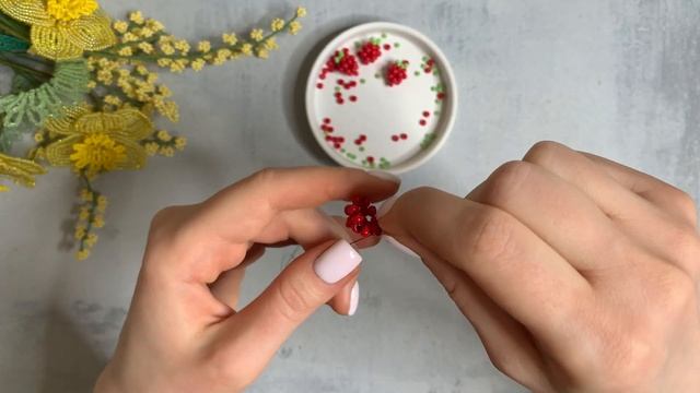 Ягоды из бисера. DIY Beaded raspberries смотреть онлайн