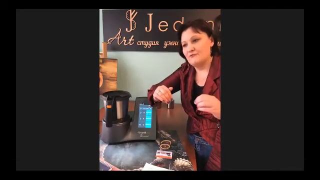 #НЕТВОРКИНГ Надежда Корнеева My Cook. Бизнес Клуб Атмосфера. смотреть онлайн