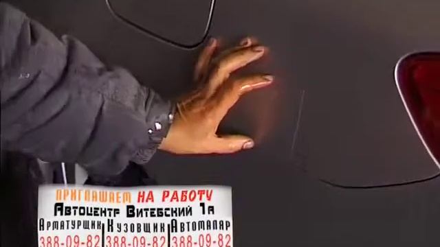 Автосервис смотреть онлайн