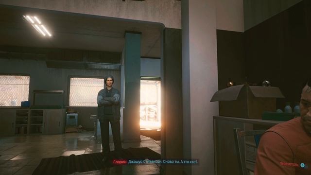 ТАИНСТВЕННЫЙ СЕКРЕТЫ О ДЖУДИ  ➤ Cyberpunk 2077 Next Gen [ Xbox Series X ] смотреть онлайн