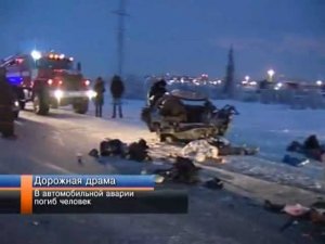 Дорожная драма. В очередном ДТП погиб человек.