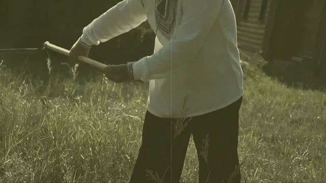 Жить