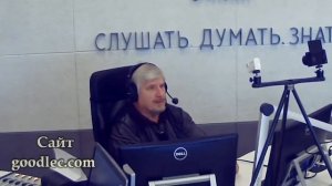 С. Савельев. Везде все одинаково.mp4