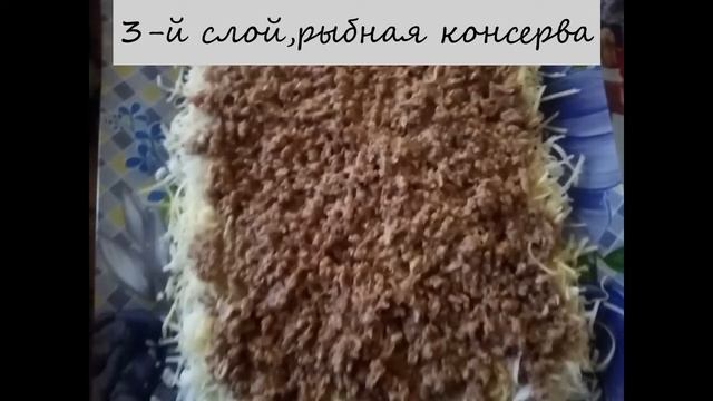 Мимоза.Салат Мимоза. Мимоза без Картофеля и Моркови.