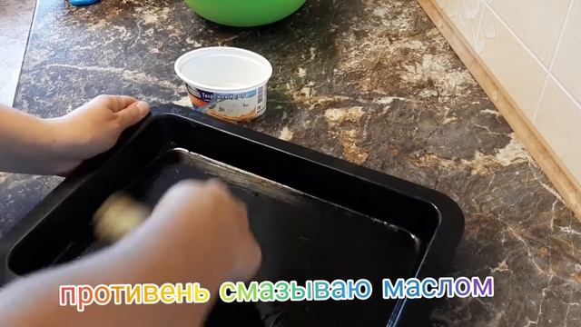 Пеку обалденный кекс??? по рецепту мамы??? Муж готовит курочку в духовке??? смотреть онлайн