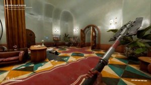 Все фразы Гуся из Atomic Heart - Annihilation Instinct