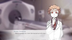 Конец  ➤ Hello Charlotte heaven's gate #2