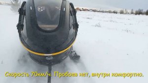 сани Snowcruiser, работа подвески 2022