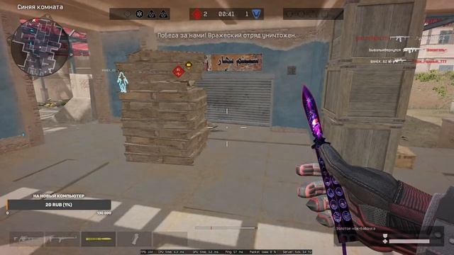 Дневные катки смотреть онлайн