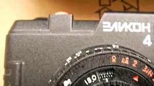 Эликон- 4. Фотоаппарат со встроенной фотовспышкой.