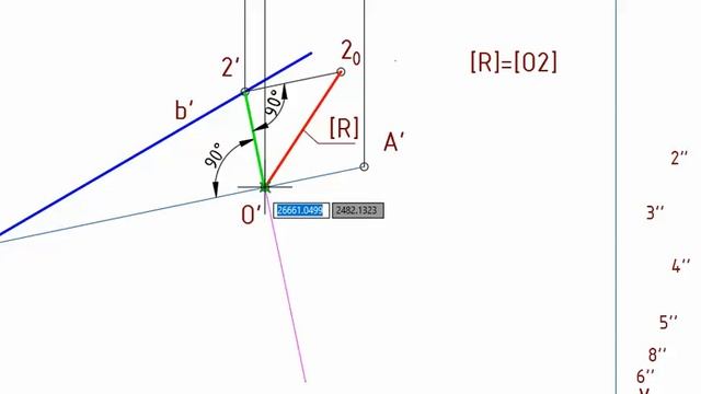 Начертательная геометрия (Экзаменационный билет (образец 2)) смотреть онлайн