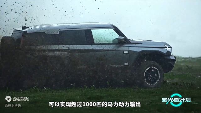 ТАКОГО РАМНОГО ВНЕДОРОЖНИКА ВЫ ЕЩЕ НЕ ВИДЕЛИ! КРУЧЕ и ДЕШЕВЛЕ BYD U8 смотреть онлайн