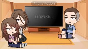 £реакция родителей на мою галерею£(+сестра)2/? =^._.^=~
