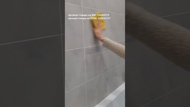 ШКАФ или ПОЛКА - вот в чем вопрос? уборка| Wildberries | OZON |ЯМаркет| чистить| ванная!ШКАФЫ!ПОЛКИ смотреть онлайн