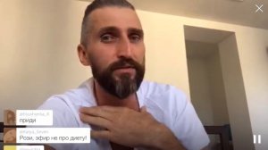 Слава Шарк говорит ☝🏼Ништяки компании NL int. ‼️