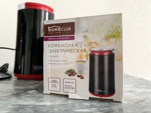 Электрическая кофемолка HomeClub CGR-8072