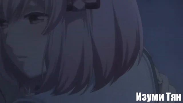 По ладоням ток... смотреть онлайн