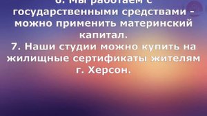 Северное Медведково, Студеный проезд.