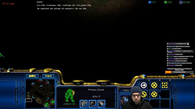 06.12.22 StarCraft stream! №3 смотреть онлайн