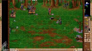 Heroes of Might and Magic II - Герои меча и магии 2 (HOMM2 на планшете на Андроиде. Сезон 2 Серия 2)