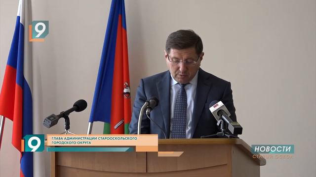 Александр Сергиенко публично подвел итоги работы за 2020 год смотреть онлайн