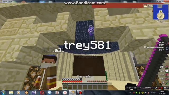 ПВП шоу #1 + подарок от TOSTER xD смотреть онлайн