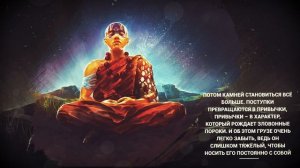 Как Реагировать на Оскорбления (Мудрые Притчи о Гневе, Обидах и Прощении) Как Перестать Обижаться!