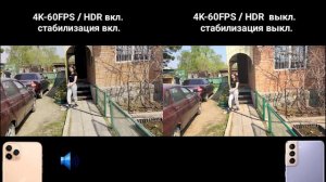 Samsung Galaxy s21 Plus VS iPhone 12 Pro Max - Camera test Тест камеры Самсунг или Айфон