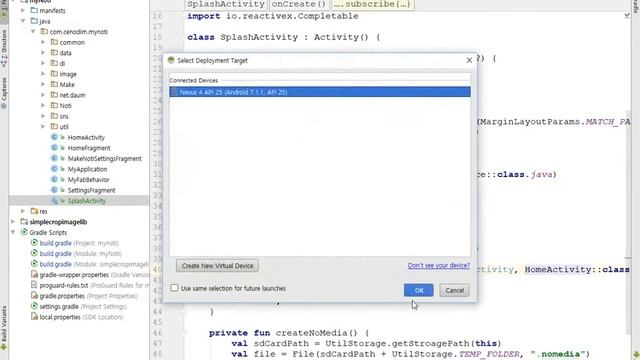 [새차원, 코틀린(Kotlin) 강좌] Android 1. 코틀린으로 안드로이드 개발 смотреть онлайн