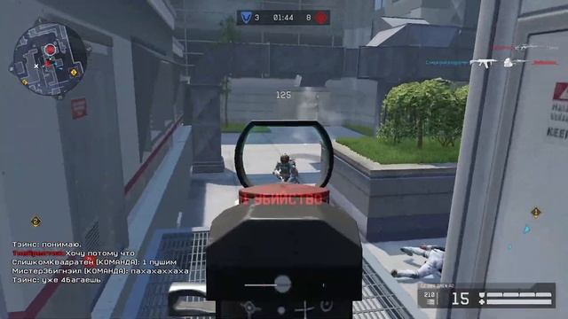 Rubbish Highlights смотреть онлайн