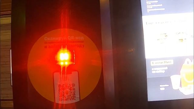 Яндекс доставка ночью | вкусная шава смотреть онлайн