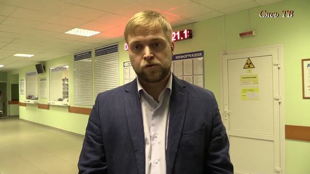 Открытие часовни в поликлинике г. Сясьстрой. смотреть онлайн