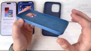 Распаковка iPhone 15 Pro Max и первое впечатление