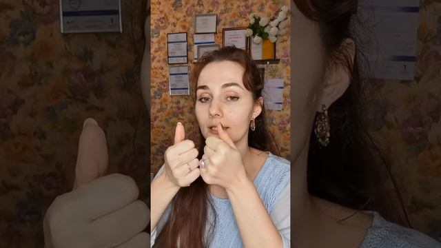 Ошибки в упражнении для подтяжки лица. Как правильно делать упражнения для лица?
