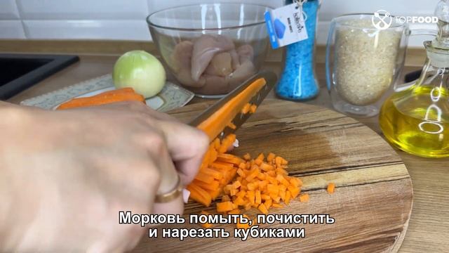 Рассыпчатый ПЛОВ с курицей на сковороде! Подробный и проверенный рецепт плова! Быстро и вкусно!