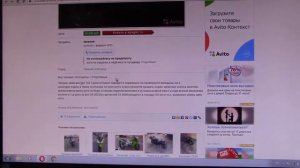 Выбираем мотоцикл до 100 т р на АВИТО по фотографиям .