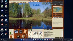 Русская Рыбалка 3.99 Квест Новогодние подарки  - 1,2,3,5,7