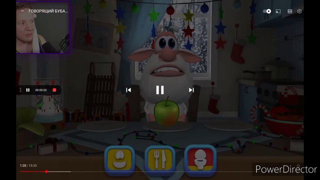 на самом деле это огромный волосатый мужик за которым надо ухаживать (мем+мем) смотреть онлайн