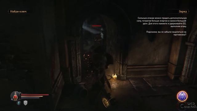 Lords of the Fallen: Game of the Year Edition [2014] - Первый Взгляд by WEB