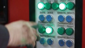 Комплекс Рубин (пред. Агат)