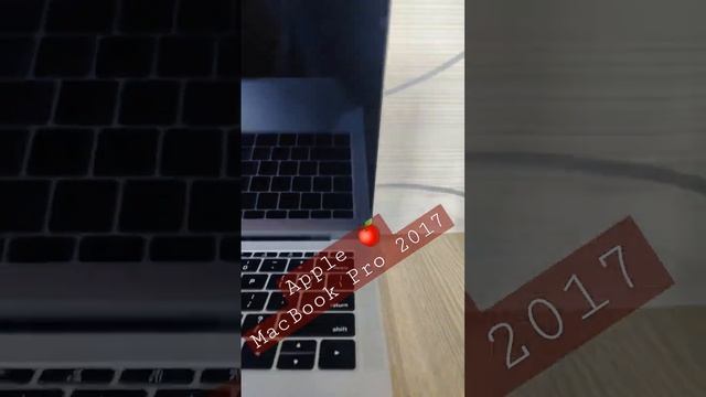 Apple ? MacBook Pro 2017