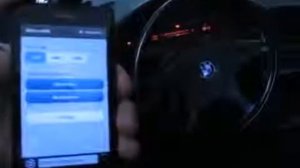 GSM автозапуск с мобильного Web приложения Altox
