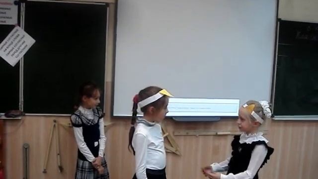 лиса и журавль.MPG смотреть онлайн