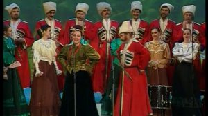Кубанский хор - Русские народные