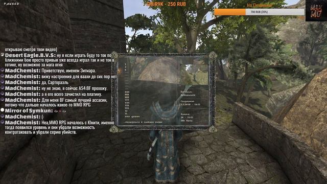 Gothic II/Возвращение 2.0/Маг воды/Легенда/#10 смотреть онлайн