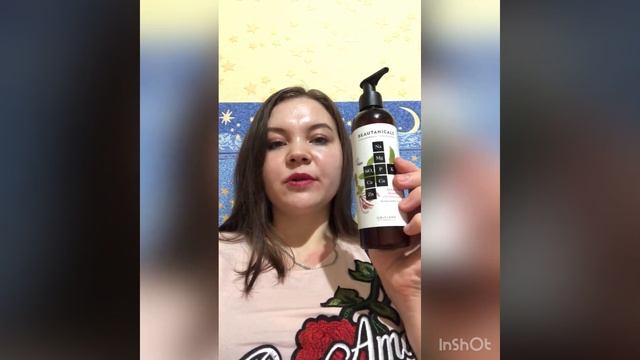 Серия Beautanicals смотреть онлайн