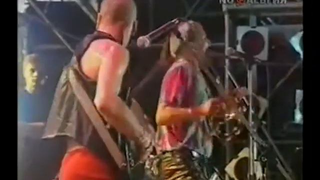 Анатолий Крупнов и Неприкасаемые - Я Остаюсь (1994) смотреть онлайн