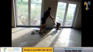 Затирочная машина для шлифовки бетона Honda 600 (вертолет) | Продажа затирочных машин недорого
