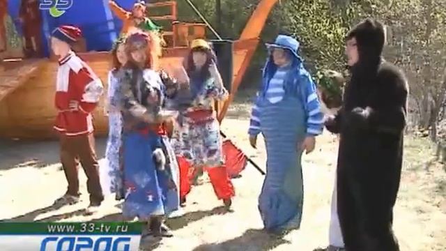 150511_свадьба кикиморы.flv смотреть онлайн