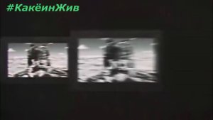 Какёин не умирал.